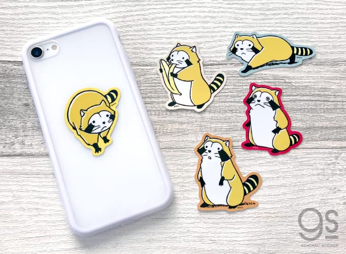 Amazon.co.jp: ラスカルクラシック ダイカットステッカー 01 立ち